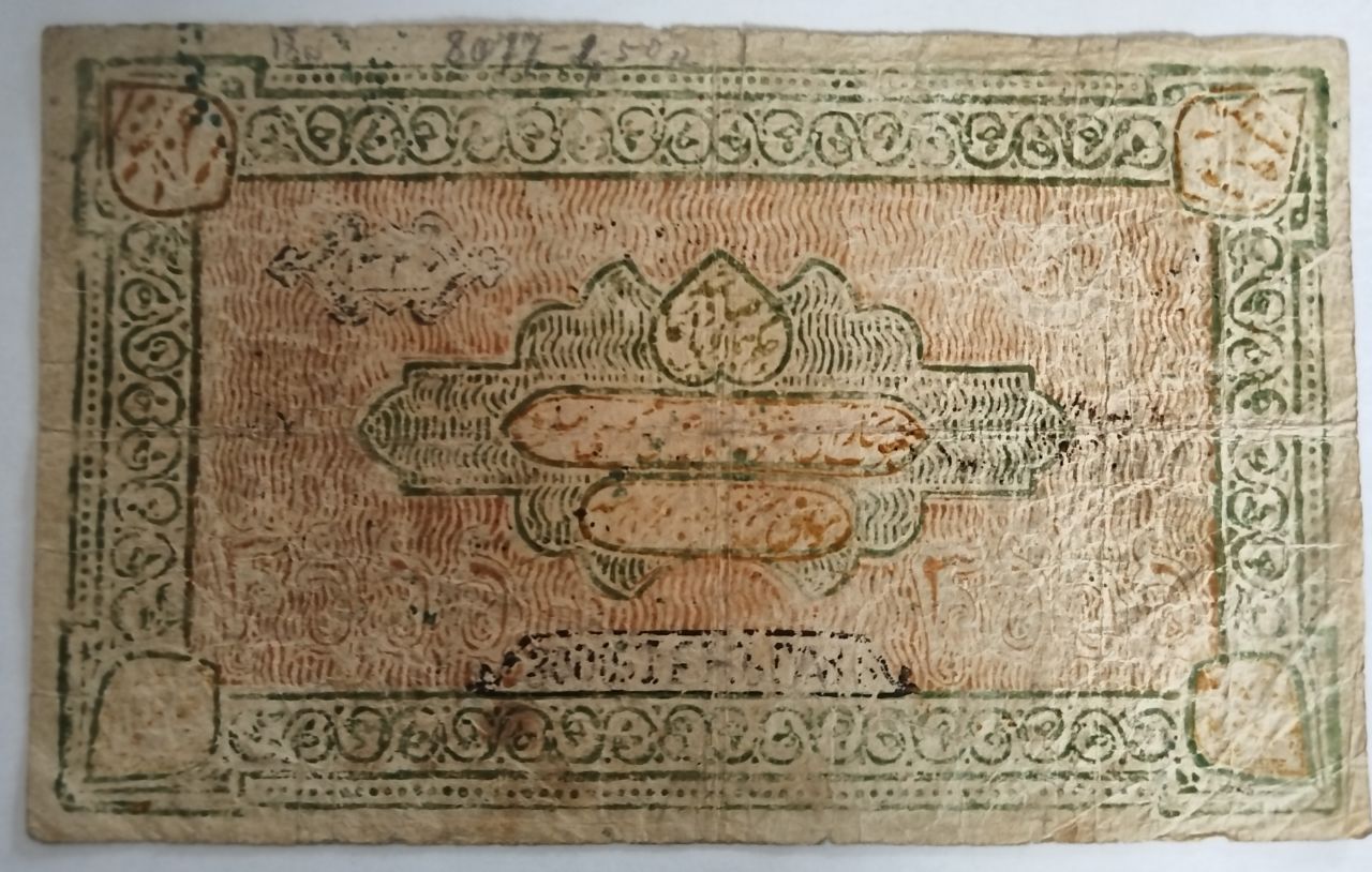 3000 тенге