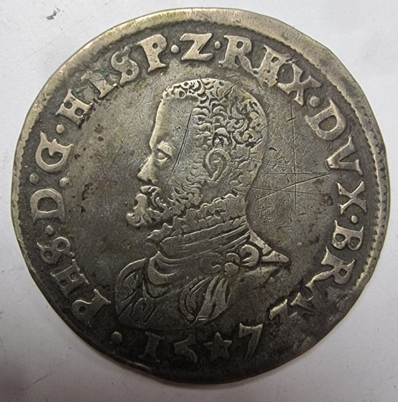 Бельгийские Земли, 1/2 Экю, 1573 год. Филипп II