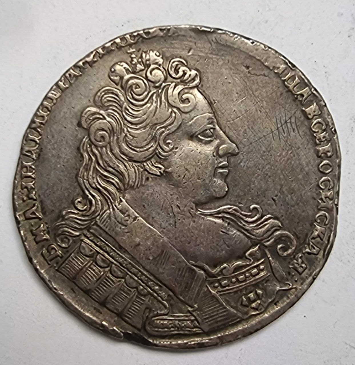 Российская Империя, 1 рубль 1732 года. Анна Иоанновна.