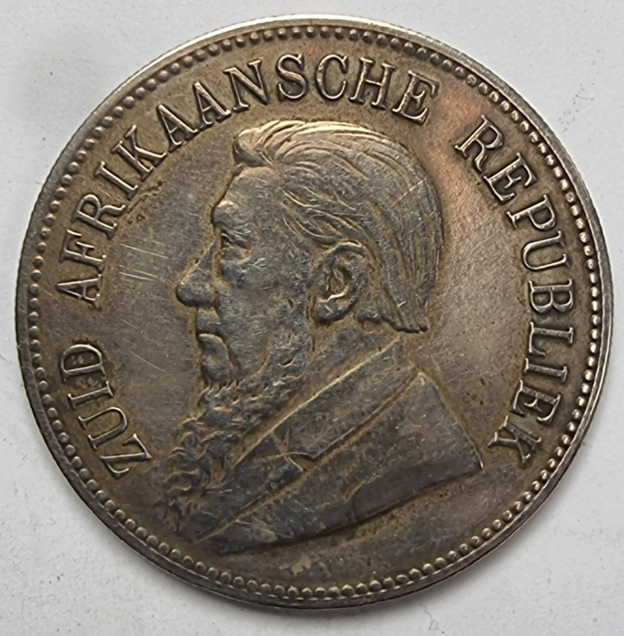 ЮАР монета 5 шиллингов 1892 года