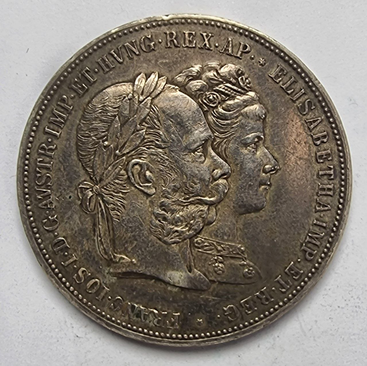 Австрия. 2 флорина 1879г. Серебрянная годовщина свадьбы. 