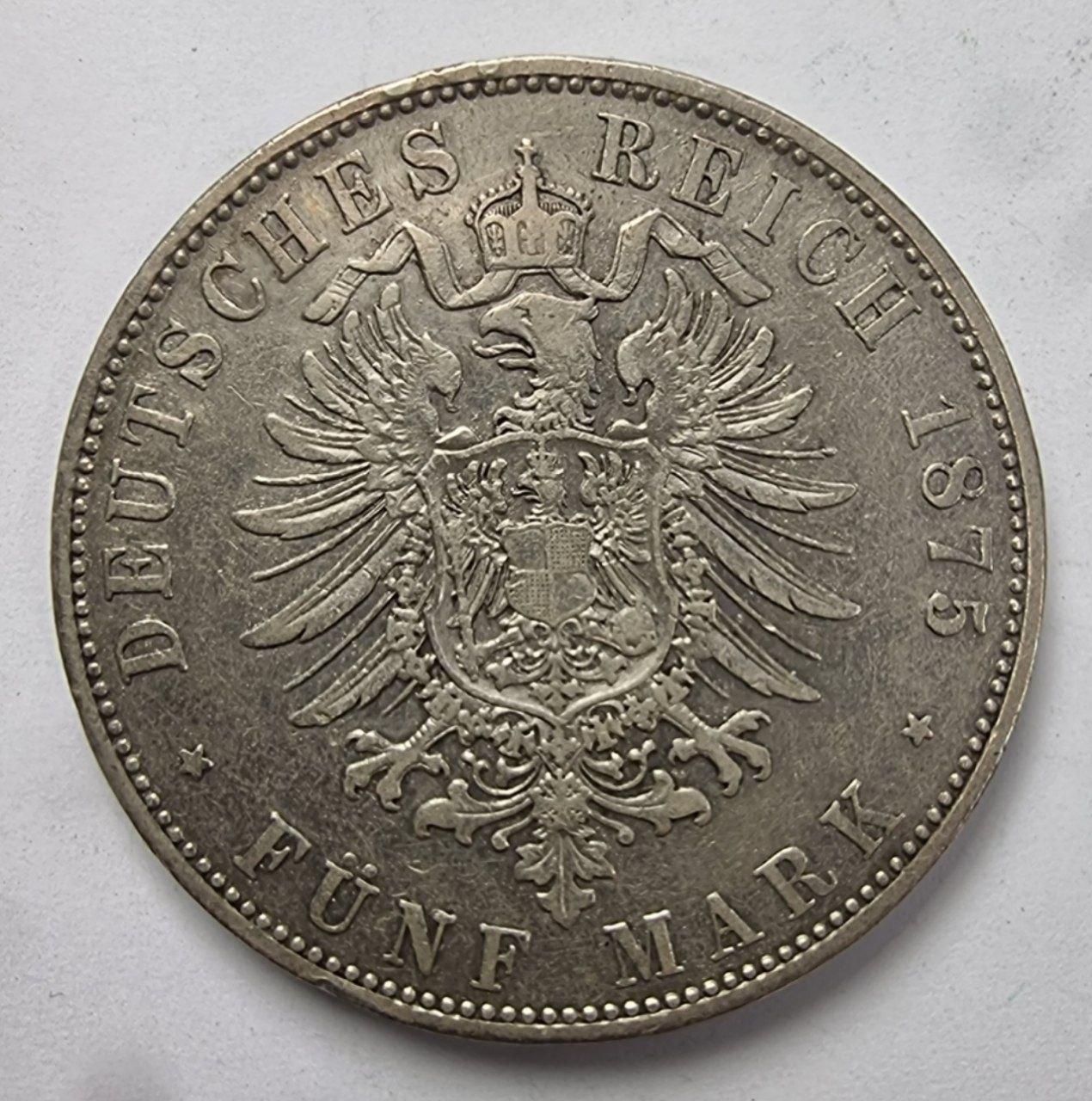 Германия Монета 5 марок 1875 года.