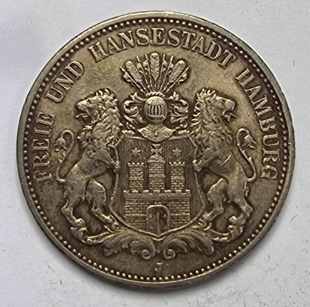 Германия. Монета 3 марки 1911 года.