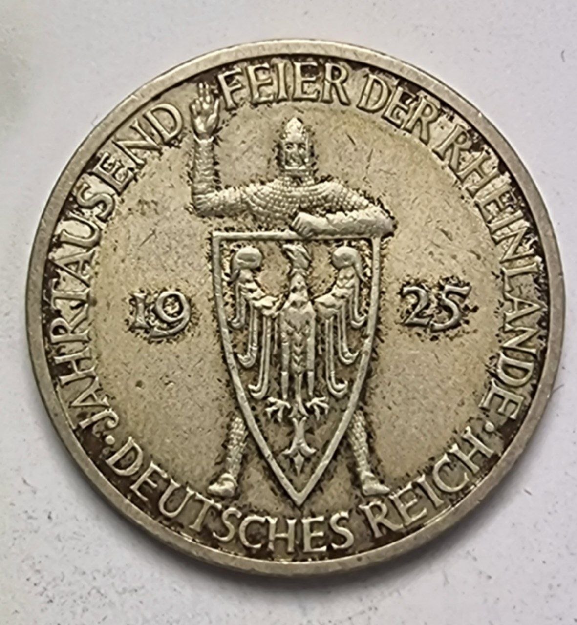 Германия. Монета 3 марки 1925 года.