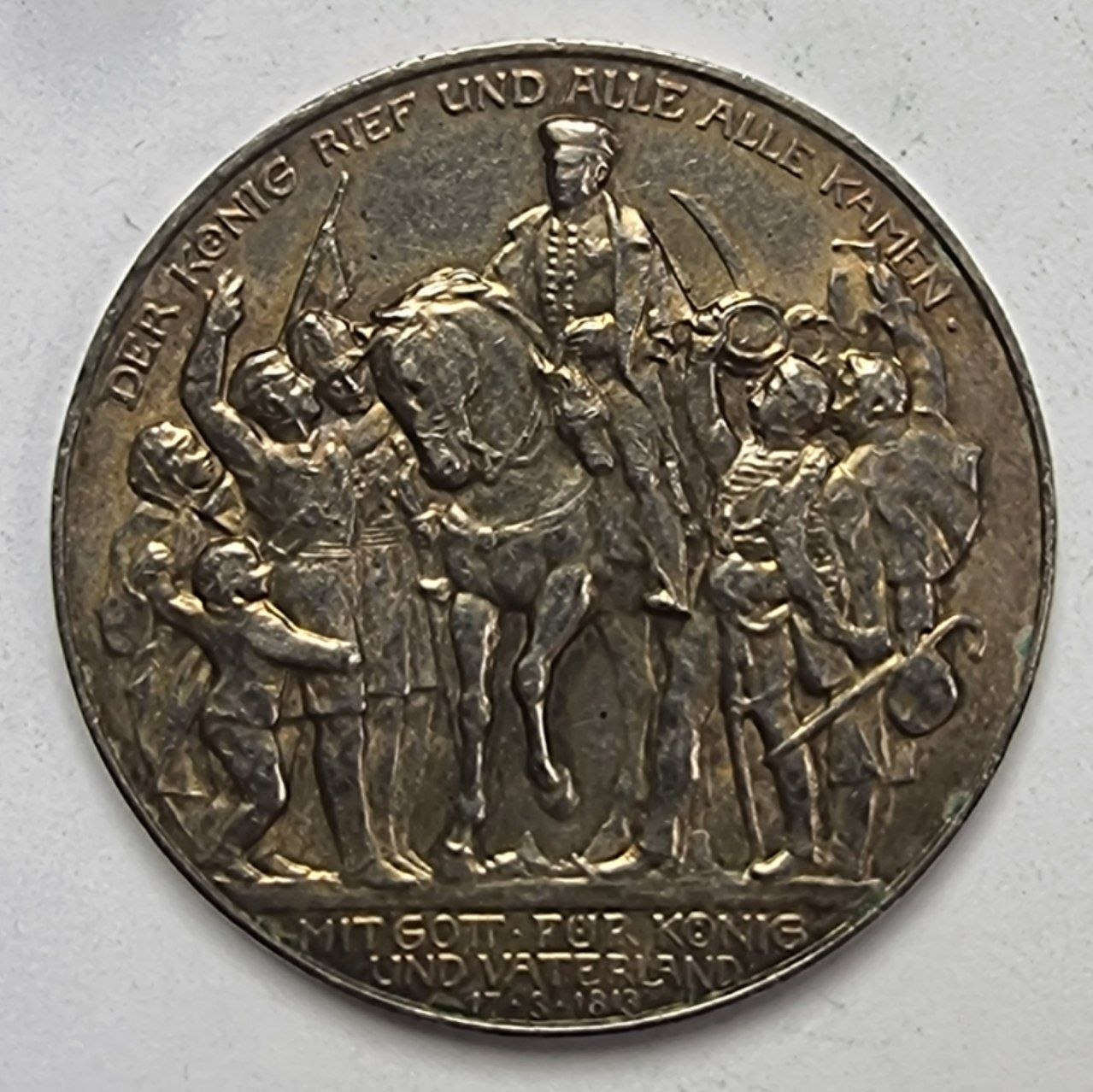Германия. Монета 3 марки 1913 года.