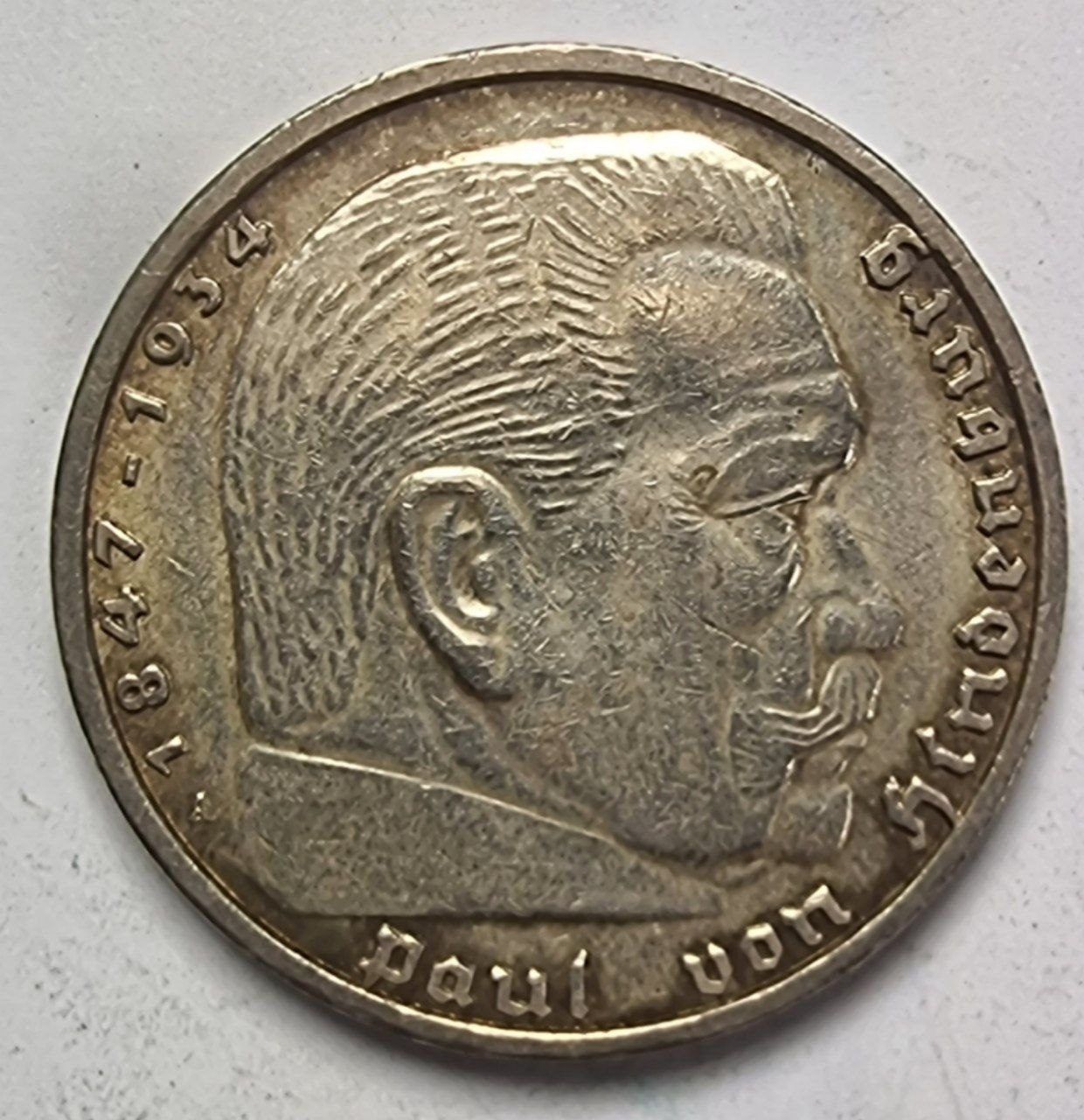 Германия. Монета 5 марок 1939 года.