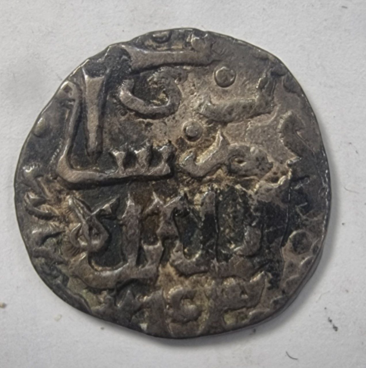 Индия 2 гани, биллон Делийский Султанат, Alu ed-din Muhammad Shab II  