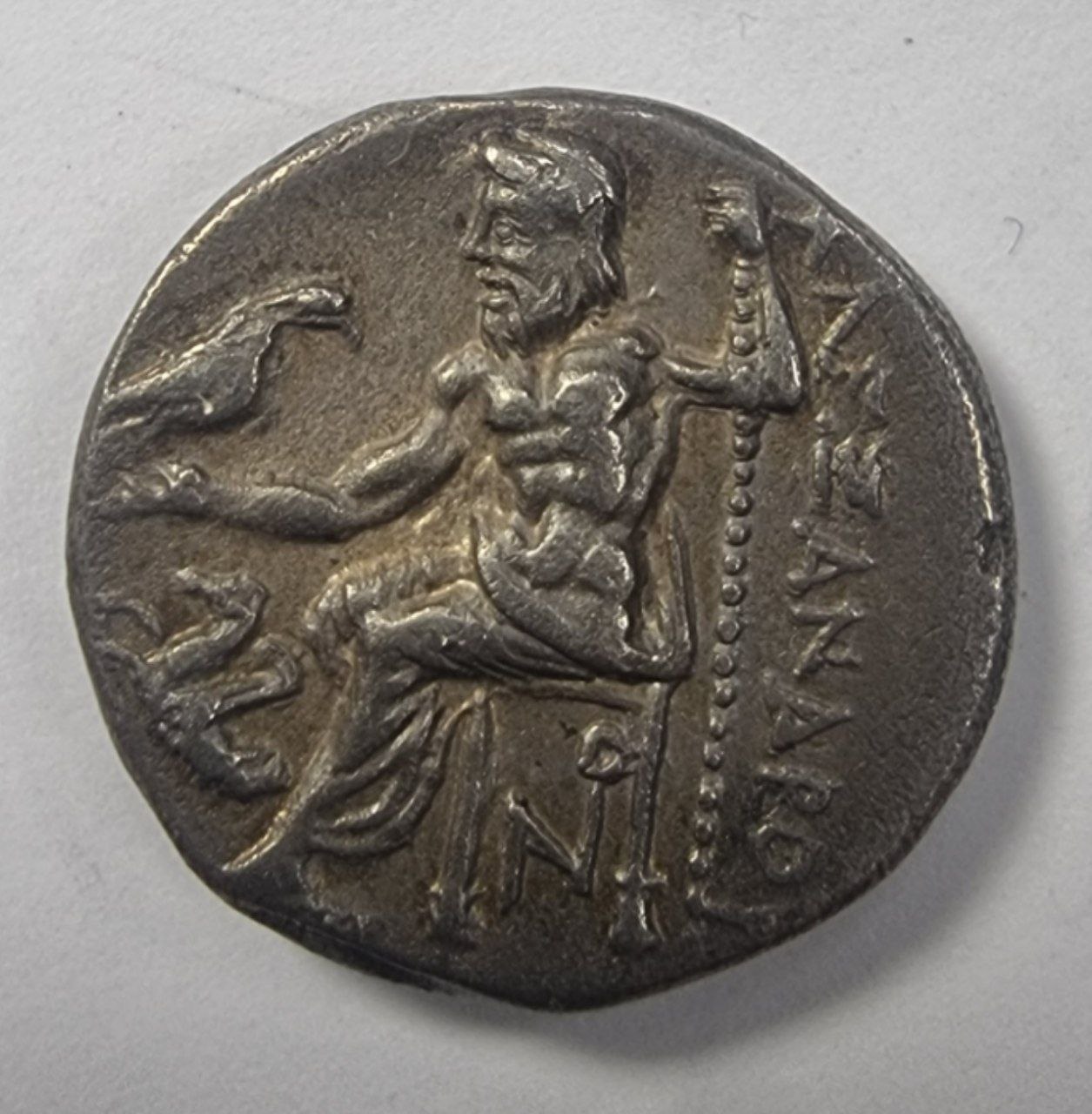 Греция, Македонское царство, Александр III Великий, драхма 336-323гг 