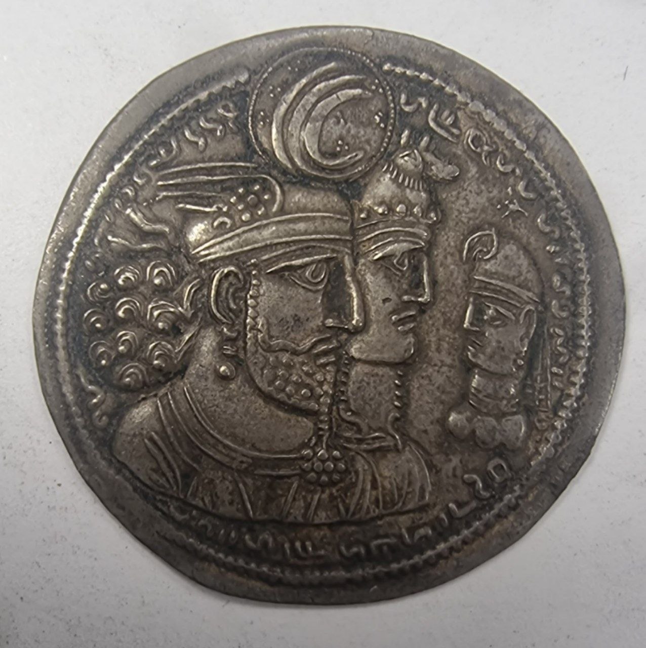 САСАНИДЫ Бахрам II. Драхма 