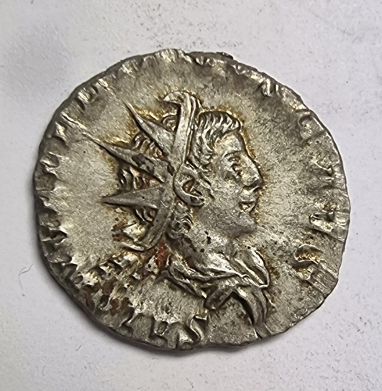 РИМСКАЯ ИМПЕРИЯ.  Салонин Цезарь, 258-260 гг. н.э. Серебряный Антониниан  