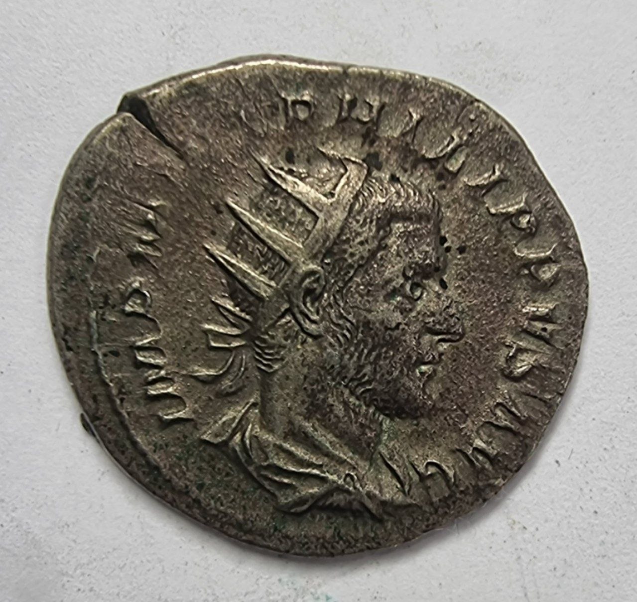 Римская империя, Траян Деций, 249-251 годы, Антониниан. (Виктория) 