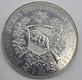 Швейцария, монеты  5 франков 1885г. Стрелковый фестиваль в Берне
