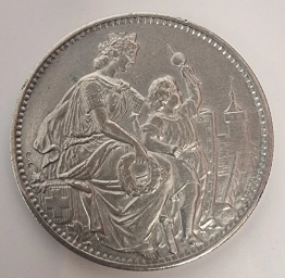 Швейцария, монета 5 франков 1865 г.Стрелковый фестиваль в Шаффхаузене