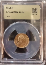 Перу. Золотая монета 1/5 либры 1914г.