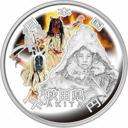Япония, Серебряная монета ¥1000 йен Год: (23) 2011г. Акита. Буклет