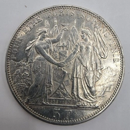 Швейцария Монета 5 франков 1876г. Стрелковый фестиваль в Лозанне