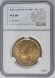Иран, Золотая монета  2 1/2 пахлави 1973г. в слабе CPRC MS 64 ✨️