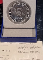 Франция, серебряная монета € 5 Евро (5 EURO) 2008г. COCO CHANEL