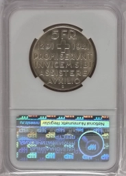 Швейцария монета 5 франков 1941г. 650 лет Швейцарской Конфедерации.