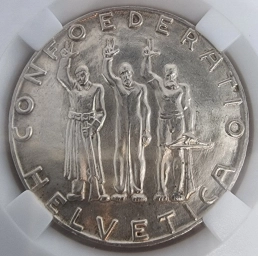 Швейцария монета 5 франков 1941г. 650 лет Швейцарской Конфедерации.