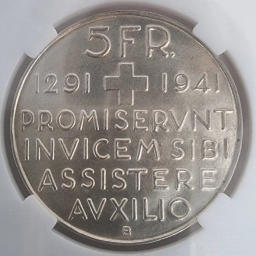 Швейцария монета 5 франков 1941г. 650 лет Швейцарской Конфедерации.