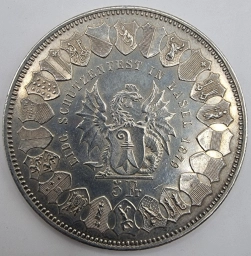 Швейцария, монета 5 франков 1879г. Стрелковый фестиваль в Базеле.