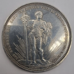Швейцария, монета 5 франков 1879г. Стрелковый фестиваль в Базеле.