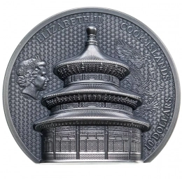 Острова Кука, монета $ 10 Долларов 2023 г. Пекин, Храм Неба.