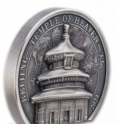 Острова Кука, монета $ 10 Долларов 2023 г. Пекин, Храм Неба.