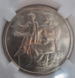 Швейцария монета 5 франков 1948г. 100-летие Швейцарской конституции.
