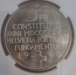 Швейцария монета 5 франков 1948г. 100-летие Швейцарской конституции.