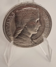 Латвия. Монета 5 лат 1931г. Первая Республика