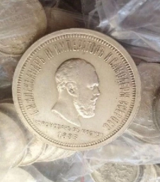 💸 Покупаем современные и старинные монеты в коллекционном состоянии.