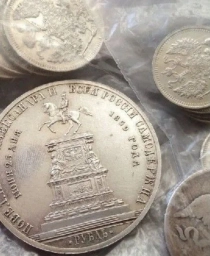 💸 Покупаем современные и старинные монеты в коллекционном состоянии.
