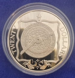 Виргинские острова 20 долларов 1985 г. Сокровища затонувшего корабля.