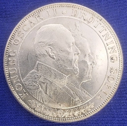 Швеция, серебряная монета 2 кроны 1907г. Золотая свадьба.