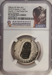 50 центов Apollo 11
