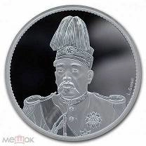 2020 Китай Летящий Дракон рестрайк серебро 999 1 унция