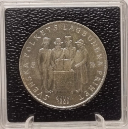 Швеция, Серебряная монета 5 крон 1959г. Конституция