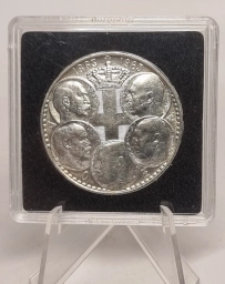 Греция, Серебряная монета 30 драхм 1963г. Пять Королей