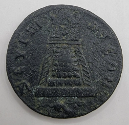 247-249 гг. Храм Зевса. Зеугма - древний, античный город Коммагены.
