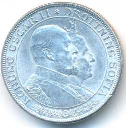 Швеция 2 кроны 1907г. Золотая свадьба Короля Оскара II и Леди Софии