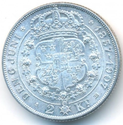 Швеция 2 кроны 1907г. Золотая свадьба Короля Оскара II и Леди Софии