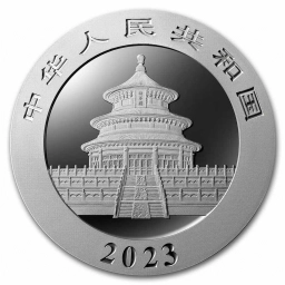 2023 Китай Панда серебро 999 30 грамм в Капсуле и с СЕРТИФИКАТОМ !!!!