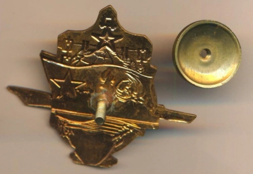 Знак. ТРКР "Калинин" Пр.1144. ВМФ СССР.