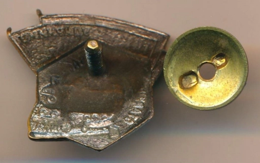 Знак Ударнику Сталинского призыва СССР