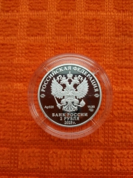 2 рубля 2025г Маршал Говоров Л.А. Серебро 1/2 унции пруф