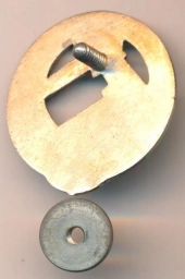 Финляндия. Знак. Союз офицеров резервистов 2 класса.