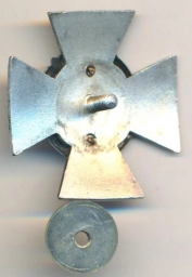 Финляндия. Знак. Крест. RUK. Офицерские курсы.  1939-1940г.