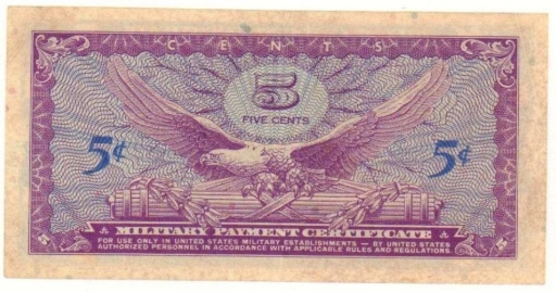 США 5 центов. Военный Сертификат. Бона.
